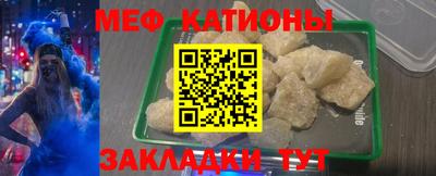 кокаин Баксан