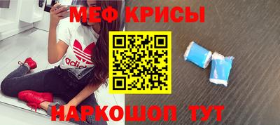 кокаин Баксан
