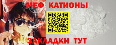 кокаин Баксан