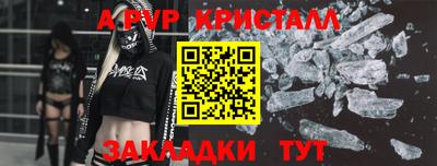 дистиллят марихуана Ангарск
