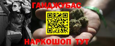 mdpv Ачхой-Мартан