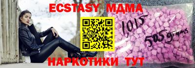 кокаин Баксан