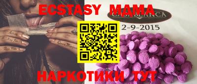 дистиллят марихуана Ангарск