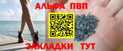 mdpv Ачхой-Мартан