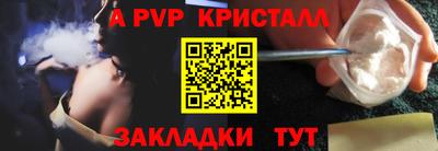mdpv Ачхой-Мартан