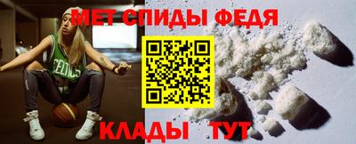 дистиллят марихуана Ангарск
