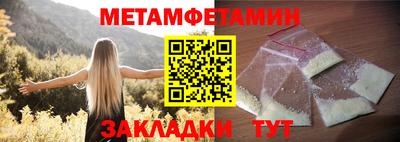 mdpv Ачхой-Мартан