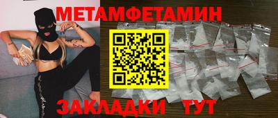 mdpv Ачхой-Мартан