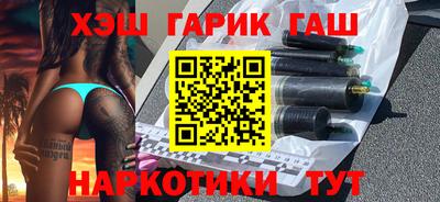 mdpv Ачхой-Мартан