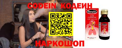mdpv Ачхой-Мартан